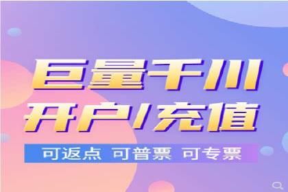 案例解读：信息流广告投放公司的投放效果